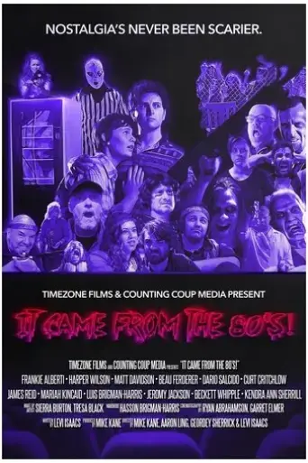 it-came-from-the-80-s-2019