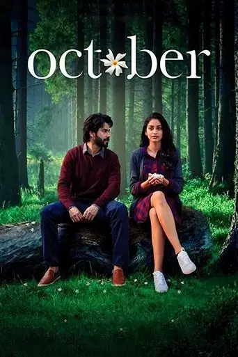 october-2018