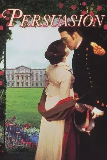 persuasion-1995