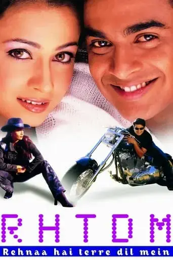 rehnaa-hai-terre-dil-mein-2001