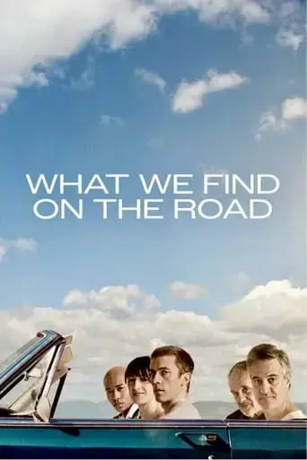 what-we-find-on-the-road-2024