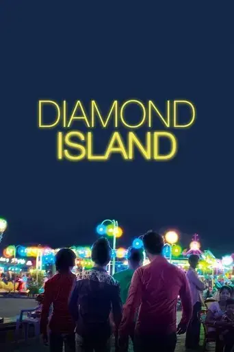 diamond-island-2016