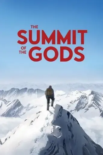 the-summit-of-the-gods-2021