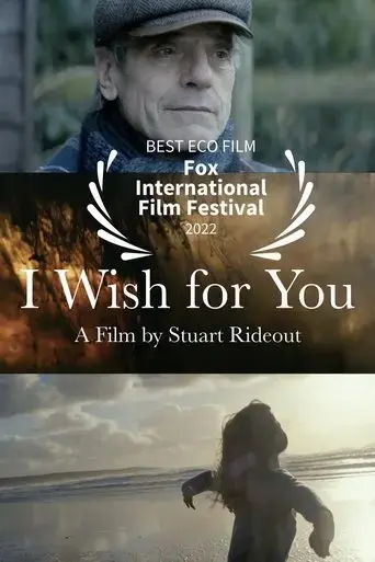 i-wish-for-you-2016