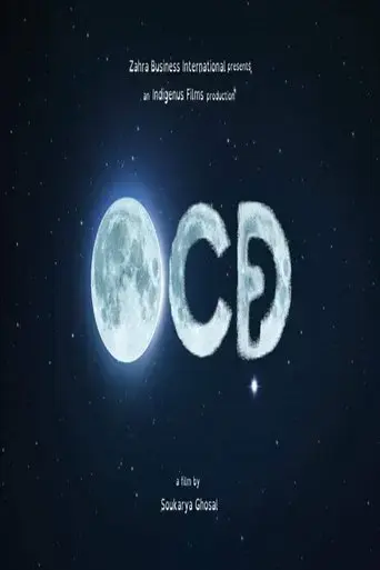ocd-2022