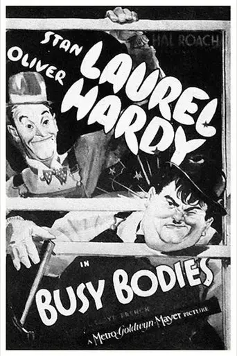 busy-bodies-1933