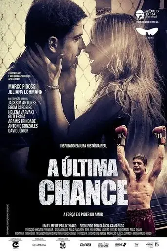 the-last-chance-2019