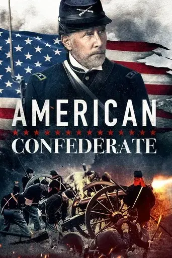 american-confederate-2019