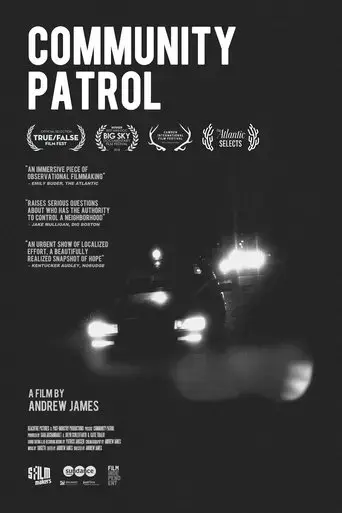 community-patrol-2018