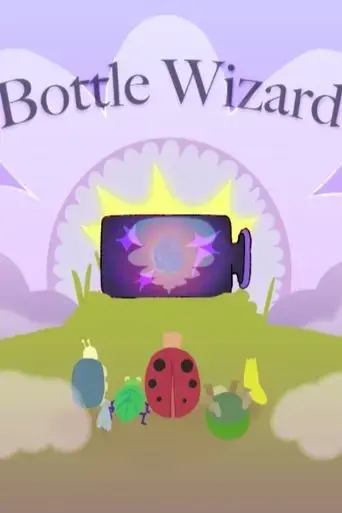 bottle-wizard-2020