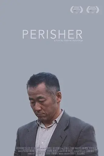 perisher-2018