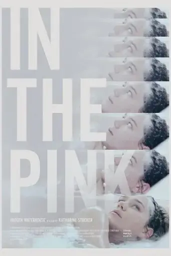 in-the-pink-2020