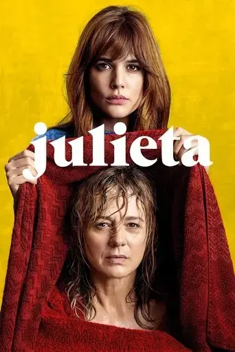 julieta-2016