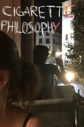cigarette-philosophy-2022