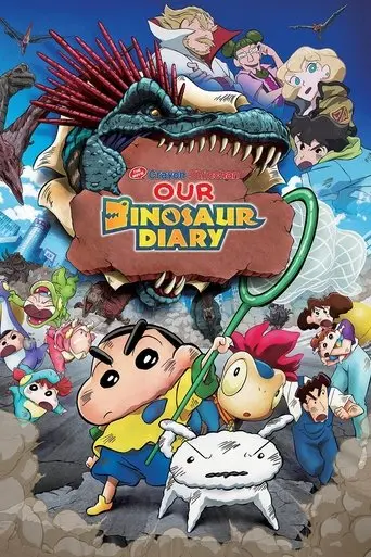 crayon-shin-chan-ora-s-dinosaur-diary-2024
