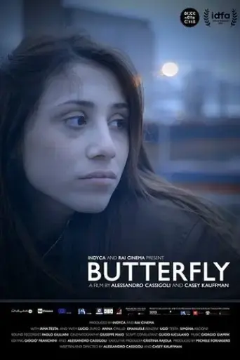 butterfly-2019