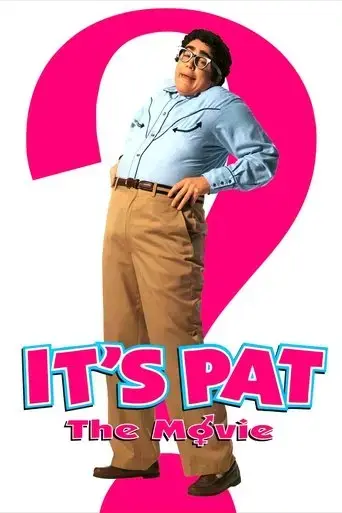 it-s-pat-the-movie-1994