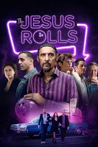 the-jesus-rolls-2019