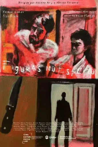 figuras-no-espelho-2023