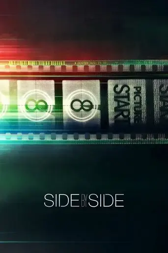 side-by-side-2012