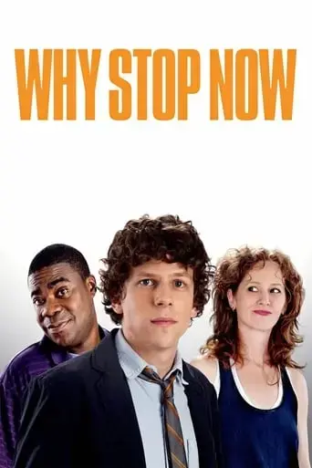why-stop-now-2012