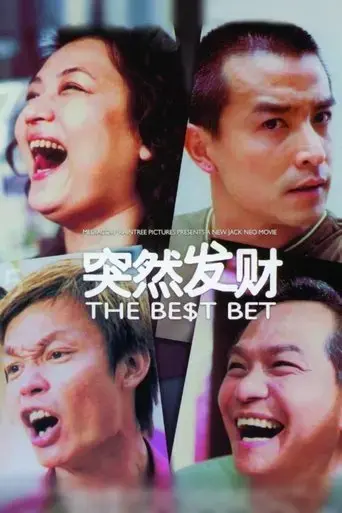 the-best-bet-2004