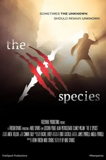 the-x-species-2018