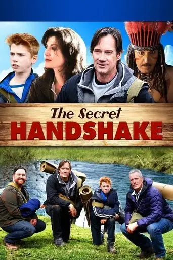 the-secret-handshake-2015