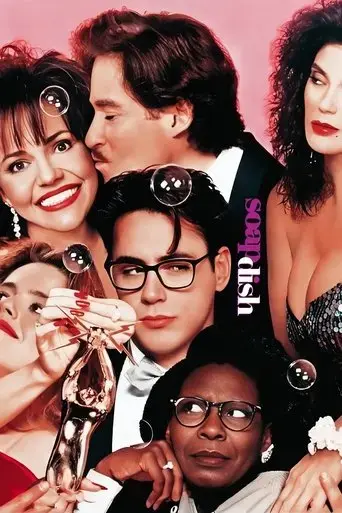 soapdish-1991