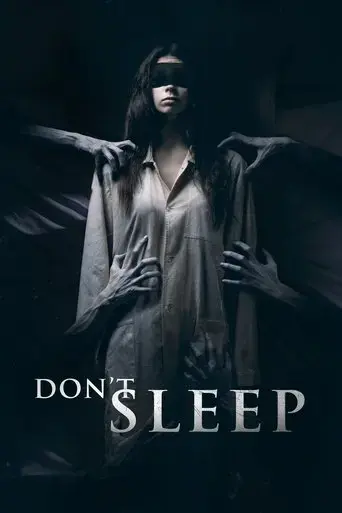 don-t-sleep-2017