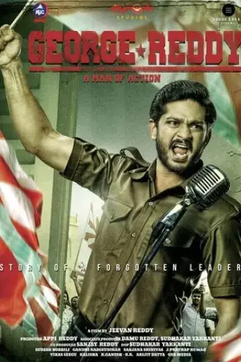 george-reddy-2019