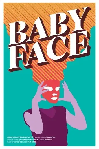 baby-face-2023