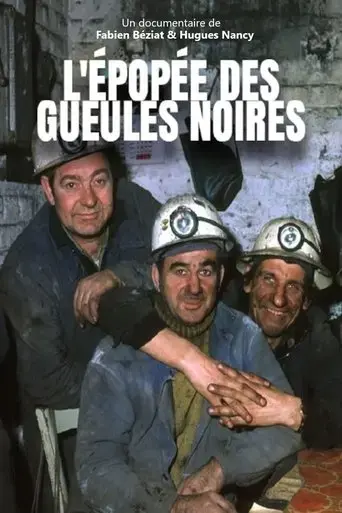 l-epopee-des-gueules-noires-2017