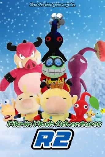 pikmin-plush-adventures-r2-2025