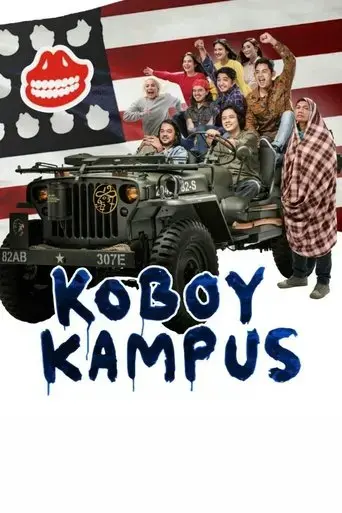 koboy-kampus-2019