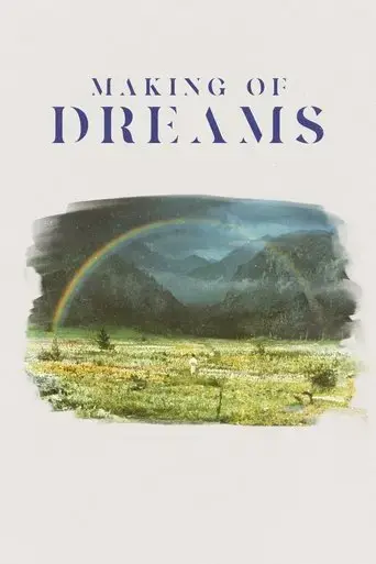 making-of-dreams-a-movie-conversation-between-akira-kurosawa-and-nobuhiko-obayashi-1990