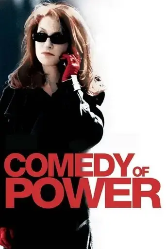 comedy-of-power-2006