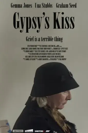 gypsy-s-kiss-2017