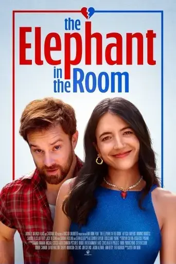 the-elephant-in-the-room-2025