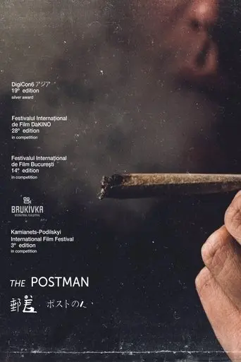 the-postman-2016