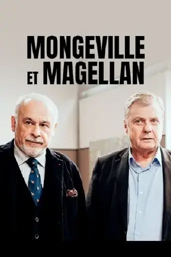 magellan-et-mongeville-2016