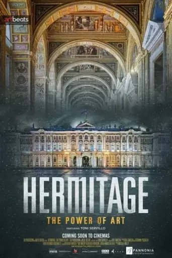 hermitage-the-power-of-art-2019
