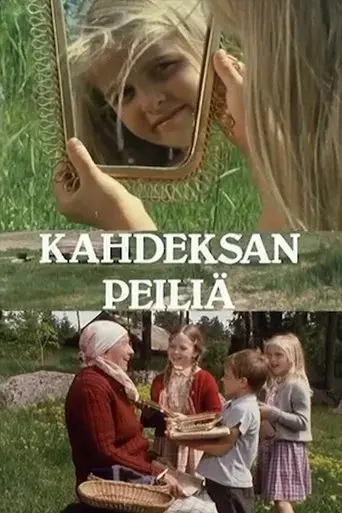 Eight Mirrors (1982)