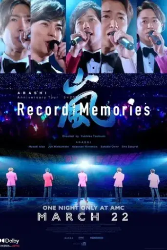 arashi-anniversary-tour-5-x-20-film-record-of-memories-2021