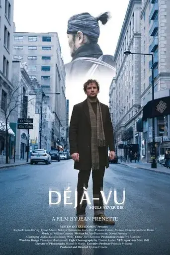 deja-vu-souls-never-die-2024