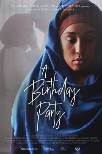 a-birthday-party-2022