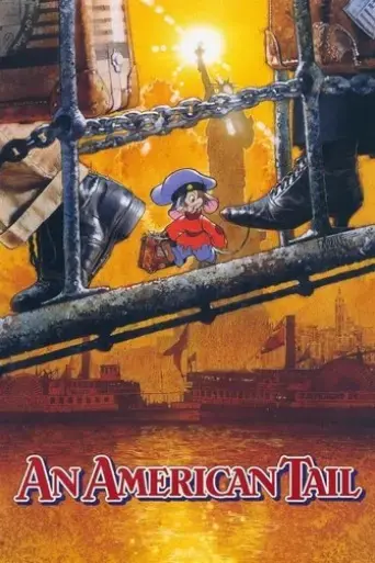 an-american-tail-1986