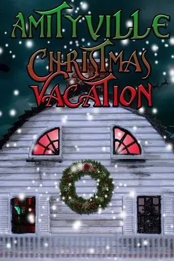 amityville-christmas-vacation-2022