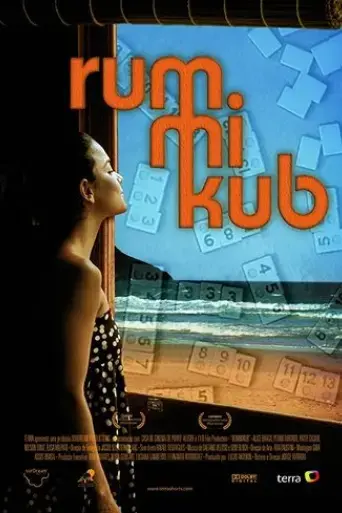 rummikub-2007