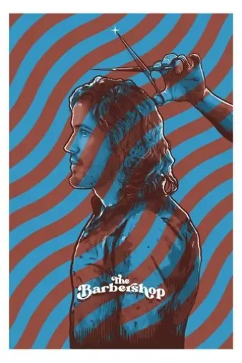 the-barbershop-2022
